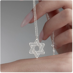 שרשרת SILVER מגן דוד